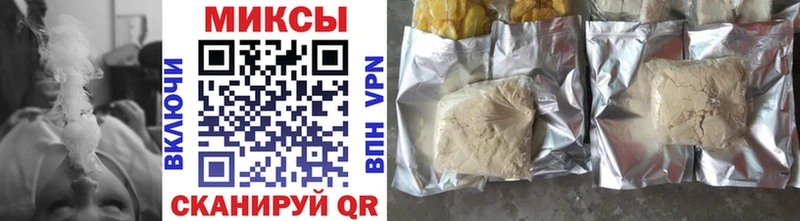 БУТИРАТ Butirat  сколько стоит  Новозыбков 