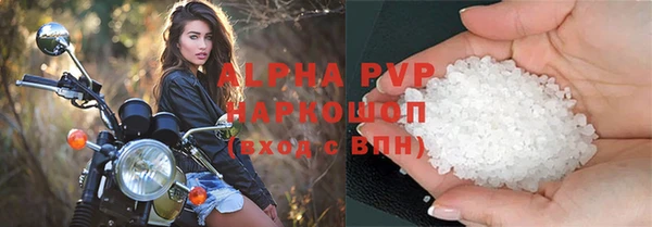мдпв Коряжма