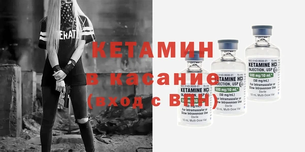 MDMA Premium VHQ Верхний Тагил
