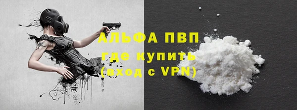 MDMA Premium VHQ Верхний Тагил