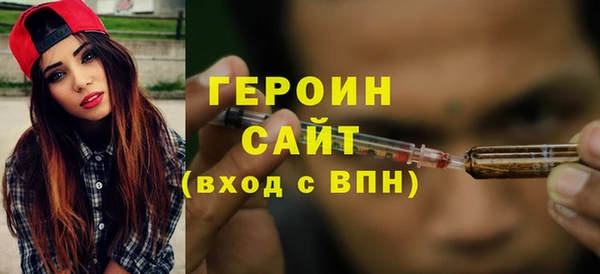 MDMA Premium VHQ Верхний Тагил