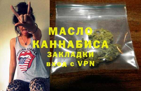 MDMA Premium VHQ Верхний Тагил