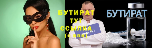 кокаин колумбия Верхнеуральск