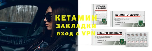 MDMA Premium VHQ Верхний Тагил