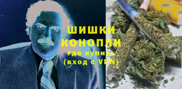 MDMA Premium VHQ Верхний Тагил
