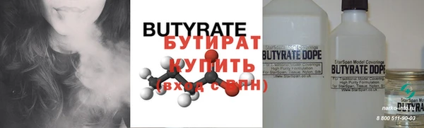 кокаин колумбия Верхнеуральск