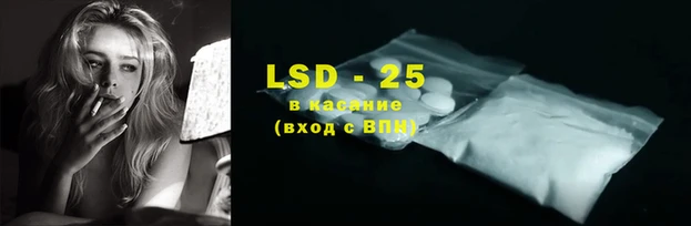 метамфетамин Верея