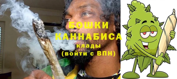 кокаин колумбия Верхнеуральск