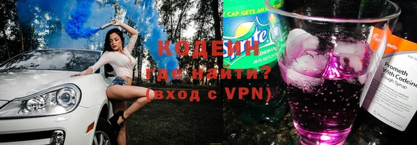 кокаин колумбия Верхнеуральск