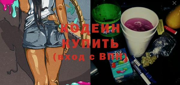MDMA Premium VHQ Верхний Тагил