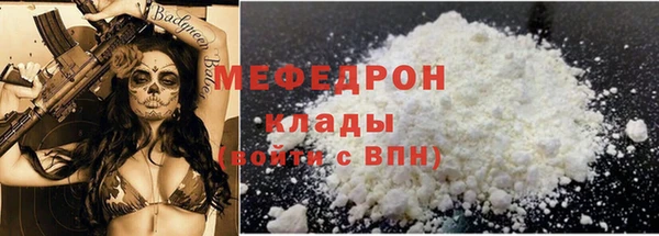MDMA Premium VHQ Верхний Тагил