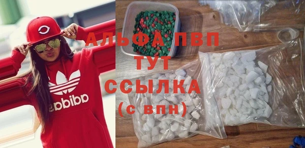 кокаин колумбия Верхнеуральск