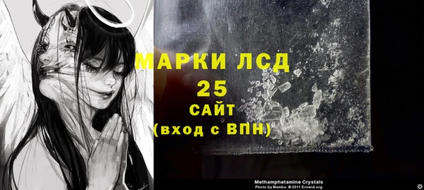 кокаин колумбия Верхнеуральск