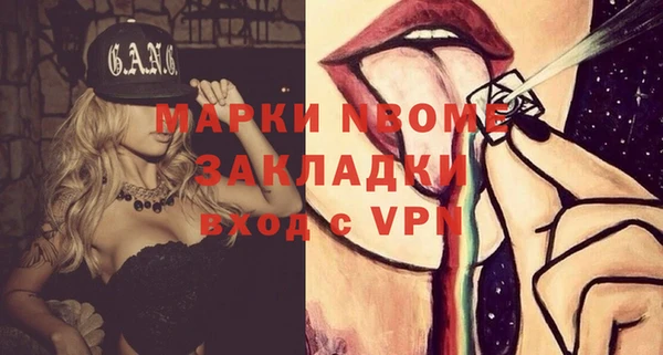 кокаин колумбия Верхнеуральск