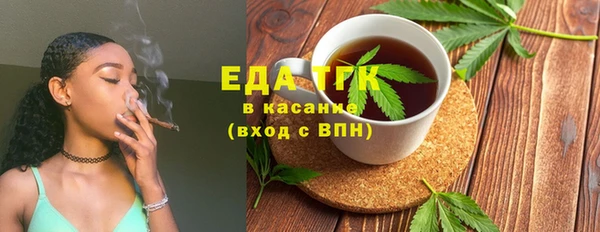 MDMA Premium VHQ Верхний Тагил