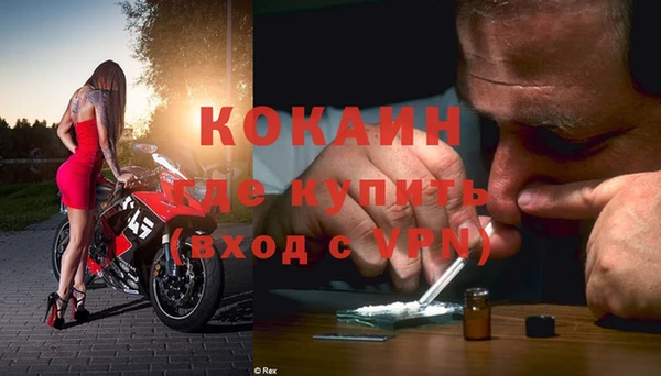 бошки Корсаков