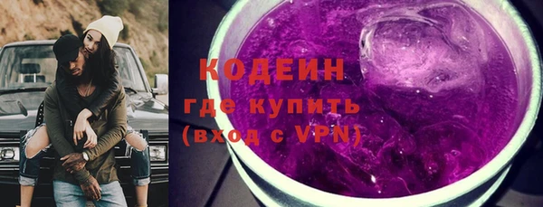 кокаин колумбия Верхнеуральск