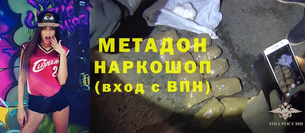 кокаин колумбия Верхнеуральск