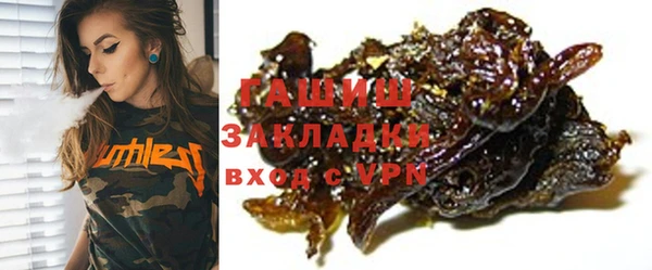 MDMA Premium VHQ Верхний Тагил