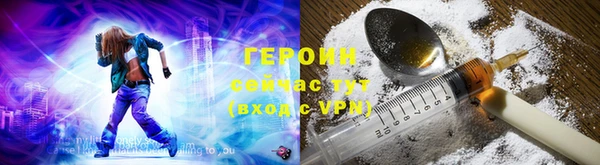 кокаин колумбия Верхнеуральск